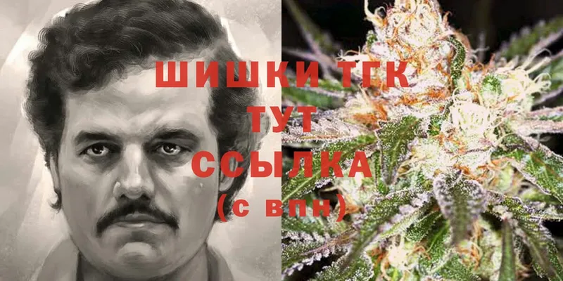 Каннабис LSD WEED  Карпинск 